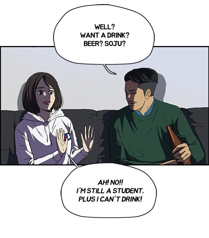 Wind Breaker chapter 107 - page 31