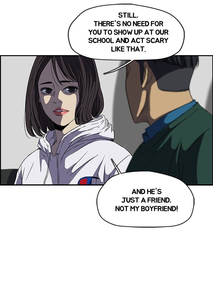 Wind Breaker chapter 107 - page 35