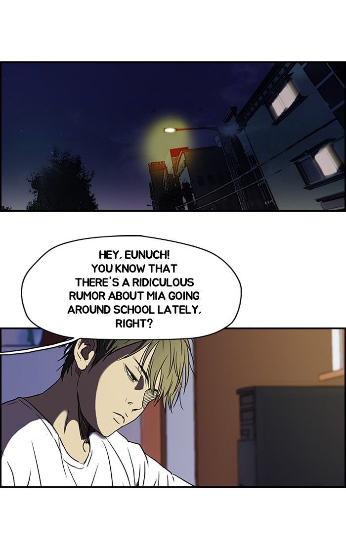 Wind Breaker chapter 107 - page 42