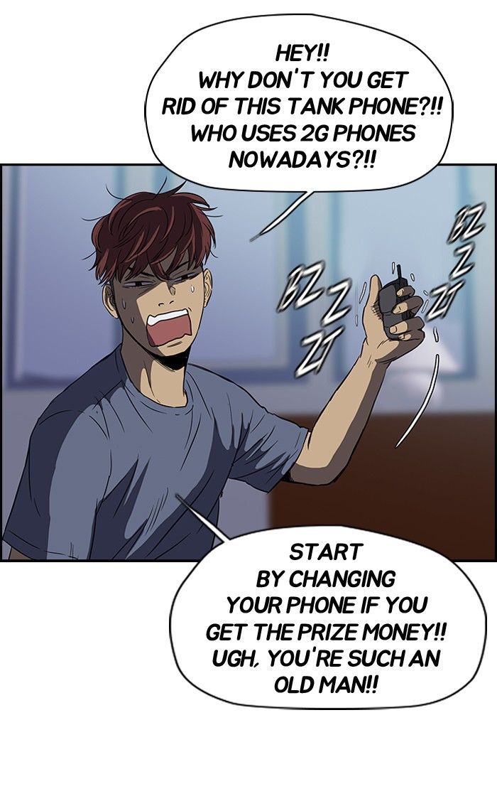 Wind Breaker chapter 107 - page 46