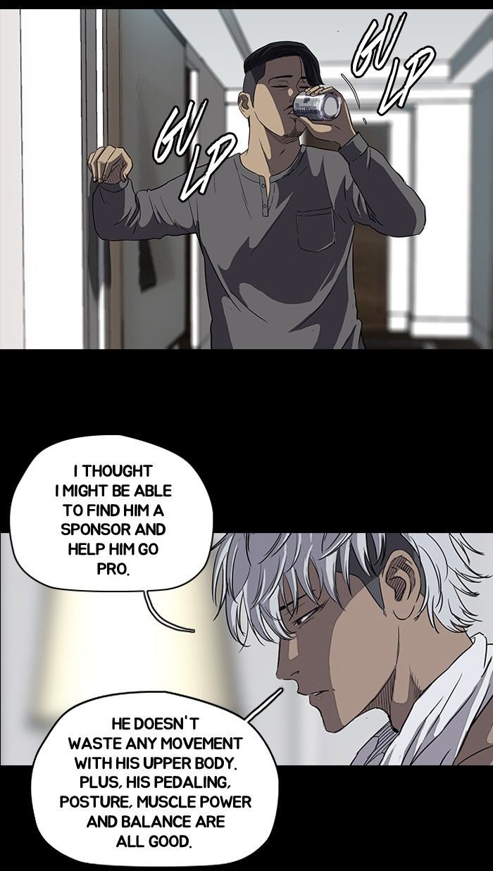 Wind Breaker chapter 107 - page 6