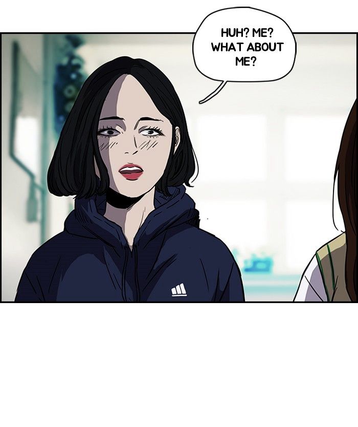 Wind Breaker chapter 106 - page 10