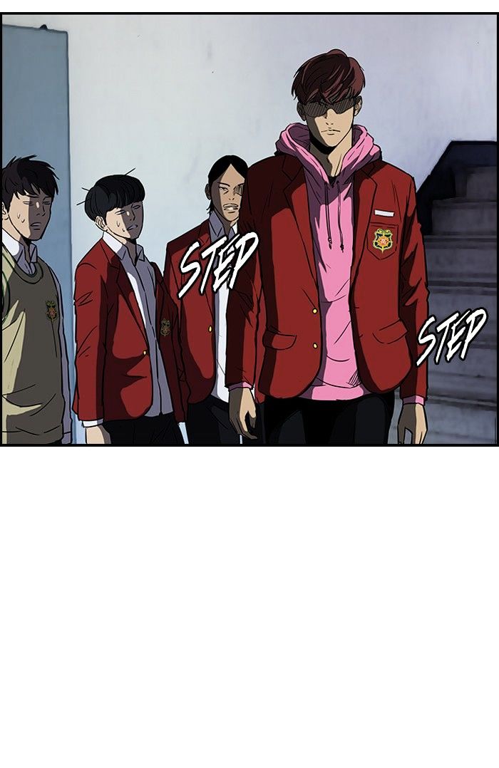 Wind Breaker chapter 106 - page 11