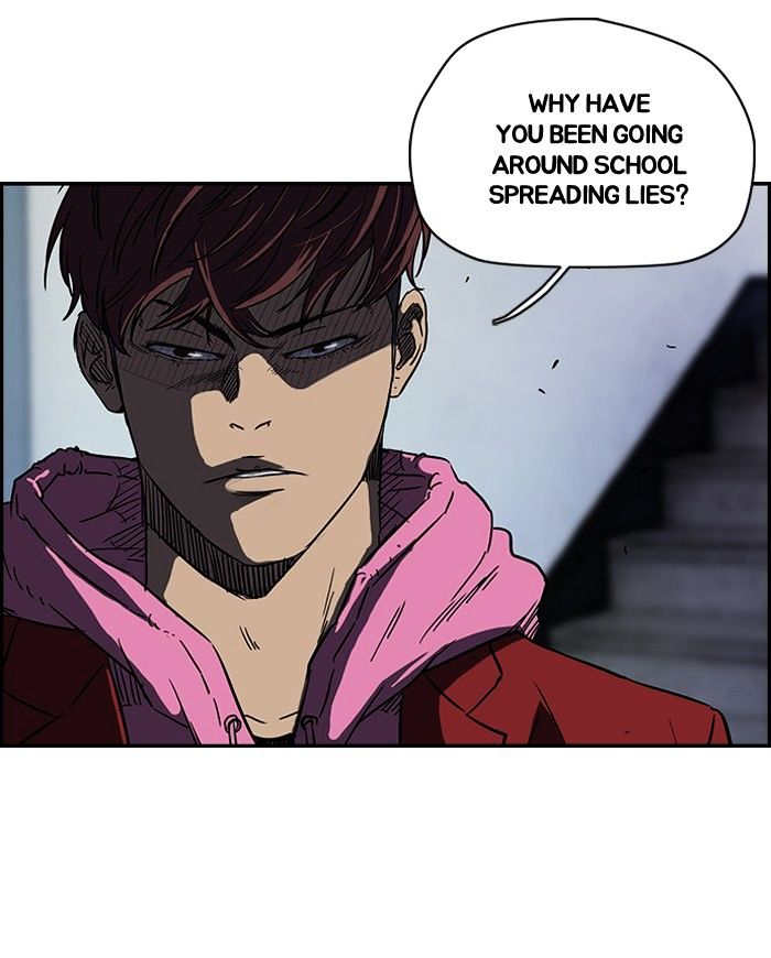 Wind Breaker chapter 106 - page 13