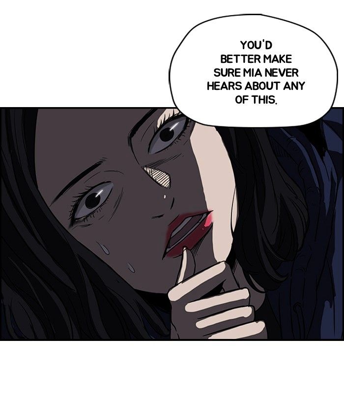Wind Breaker chapter 106 - page 16