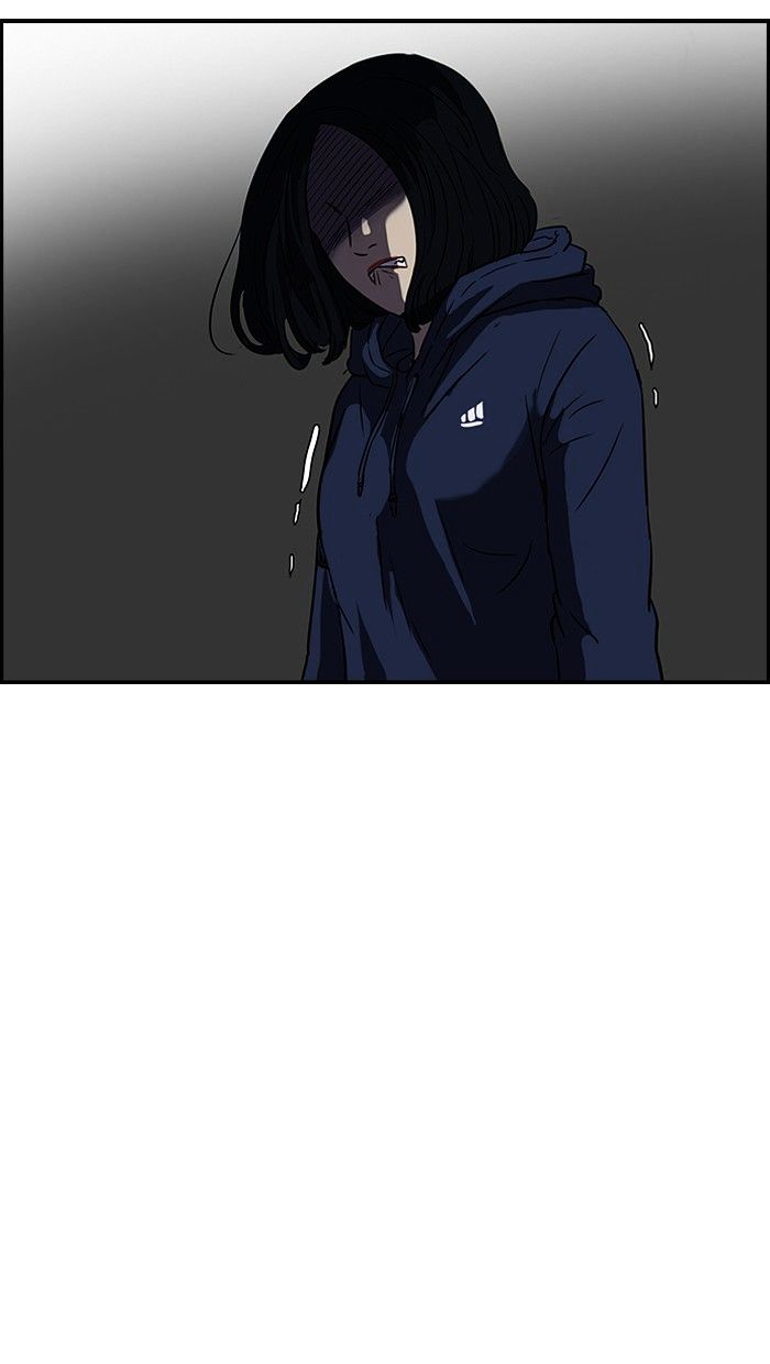 Wind Breaker chapter 106 - page 18