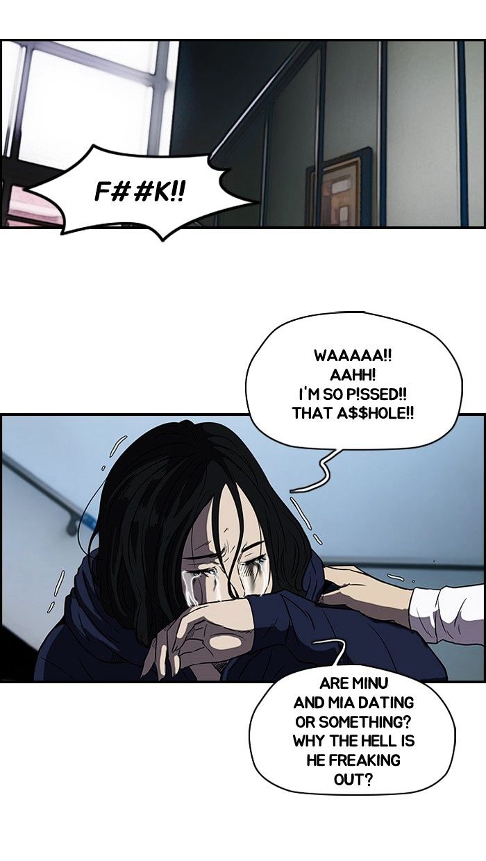 Wind Breaker chapter 106 - page 19