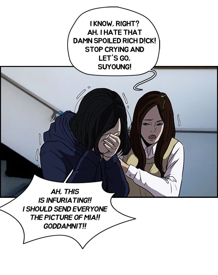 Wind Breaker chapter 106 - page 20