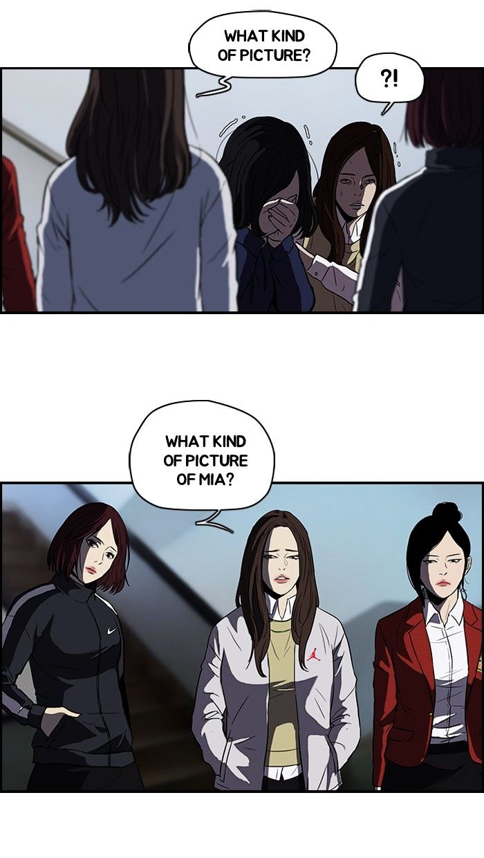 Wind Breaker chapter 106 - page 21