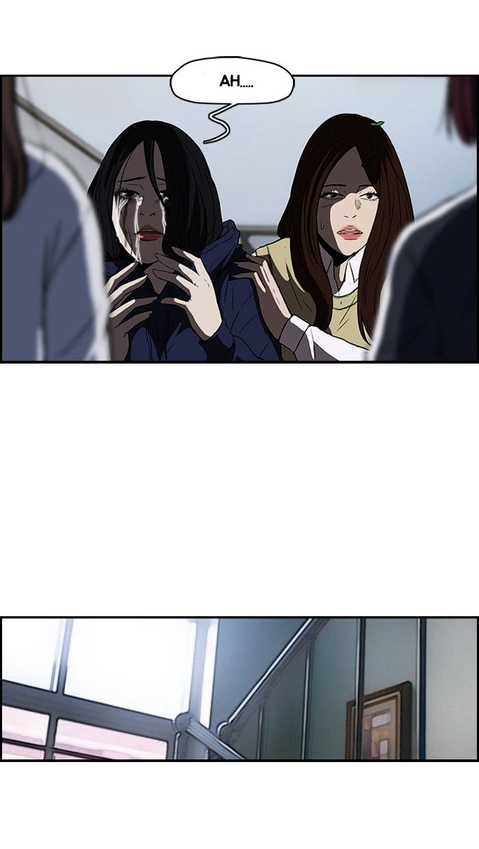 Wind Breaker chapter 106 - page 22