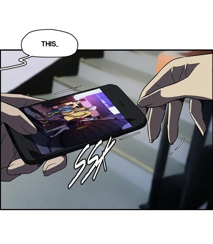 Wind Breaker chapter 106 - page 23