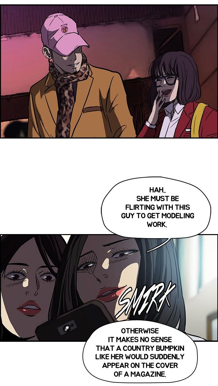 Wind Breaker chapter 106 - page 25