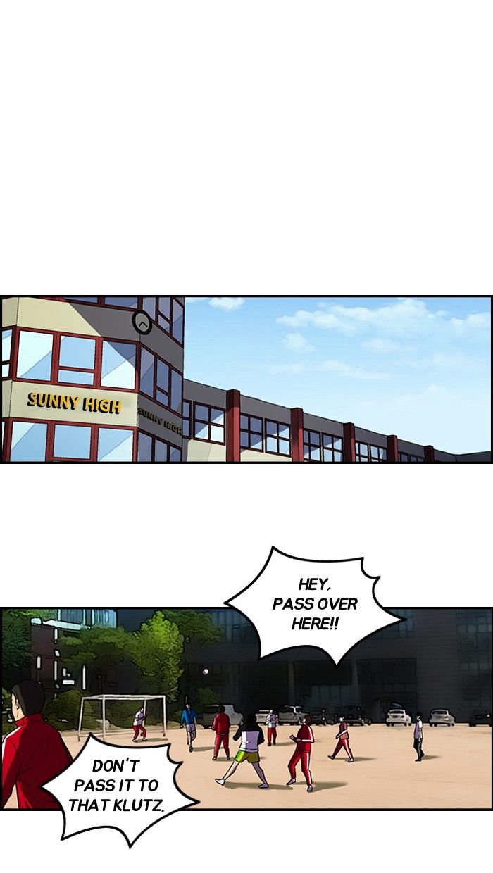 Wind Breaker chapter 106 - page 26