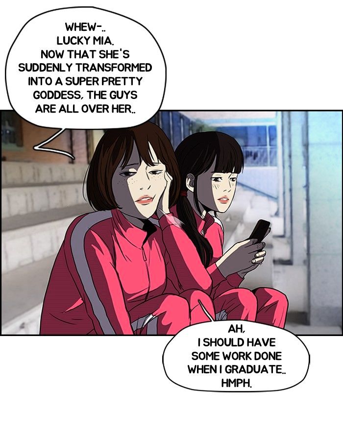 Wind Breaker chapter 106 - page 28