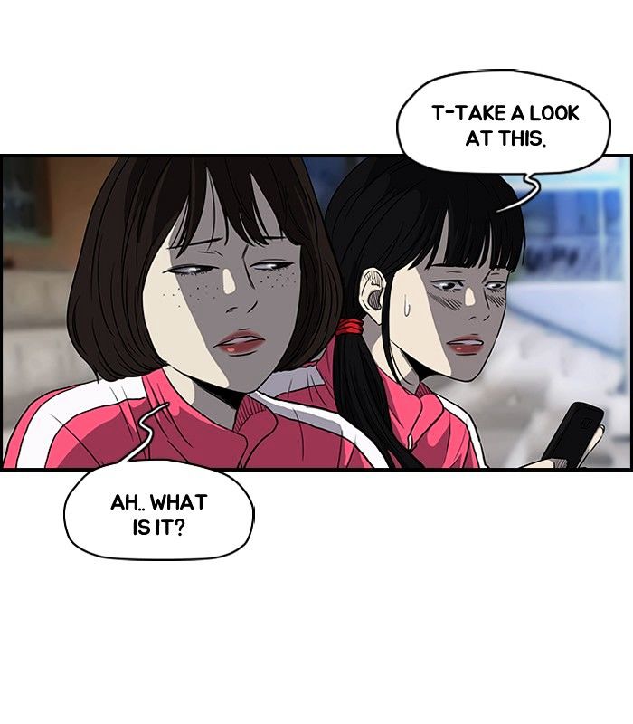 Wind Breaker chapter 106 - page 30