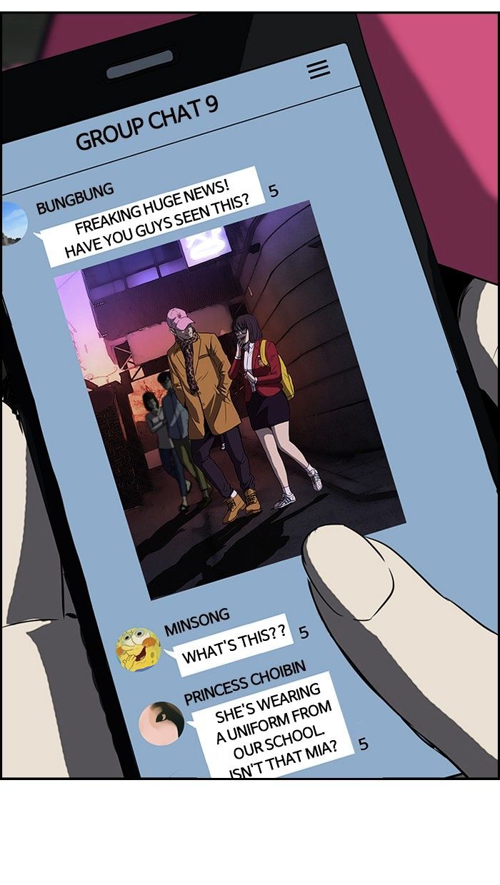 Wind Breaker chapter 106 - page 31