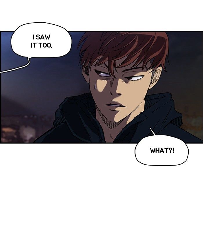 Wind Breaker chapter 106 - page 41