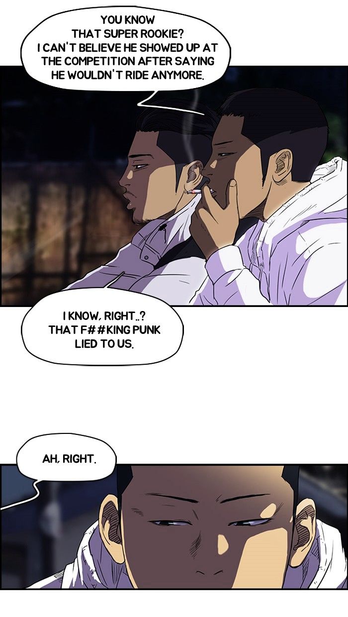 Wind Breaker chapter 106 - page 45