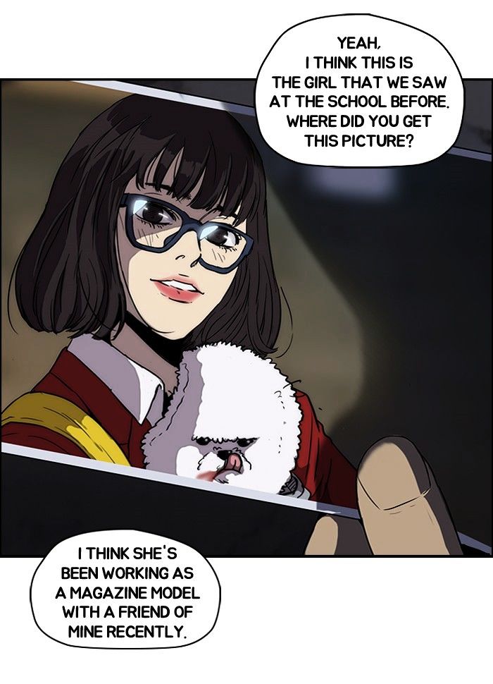 Wind Breaker chapter 106 - page 47