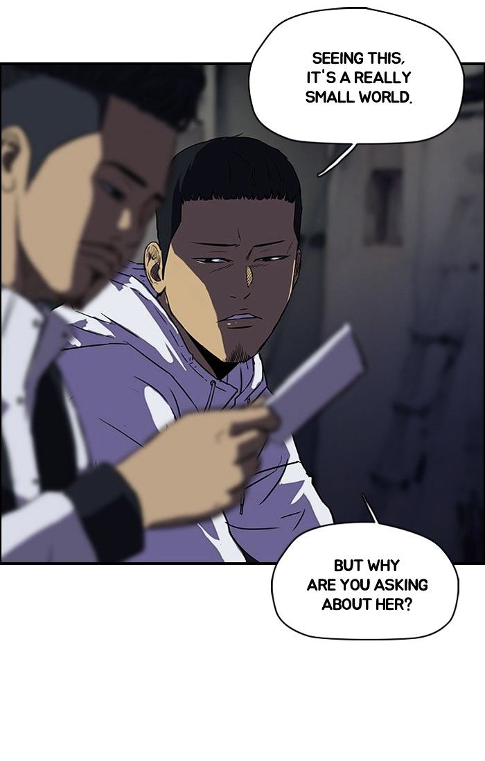 Wind Breaker chapter 106 - page 48
