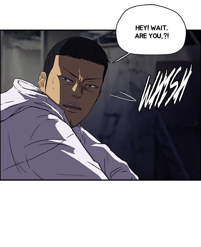 Wind Breaker chapter 106 - page 51