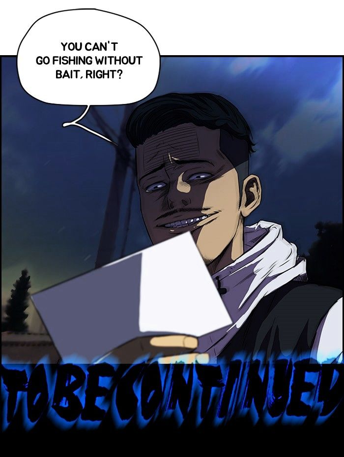 Wind Breaker chapter 106 - page 53