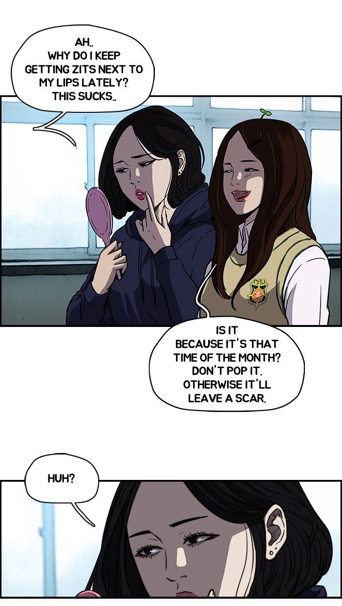Wind Breaker chapter 106 - page 6