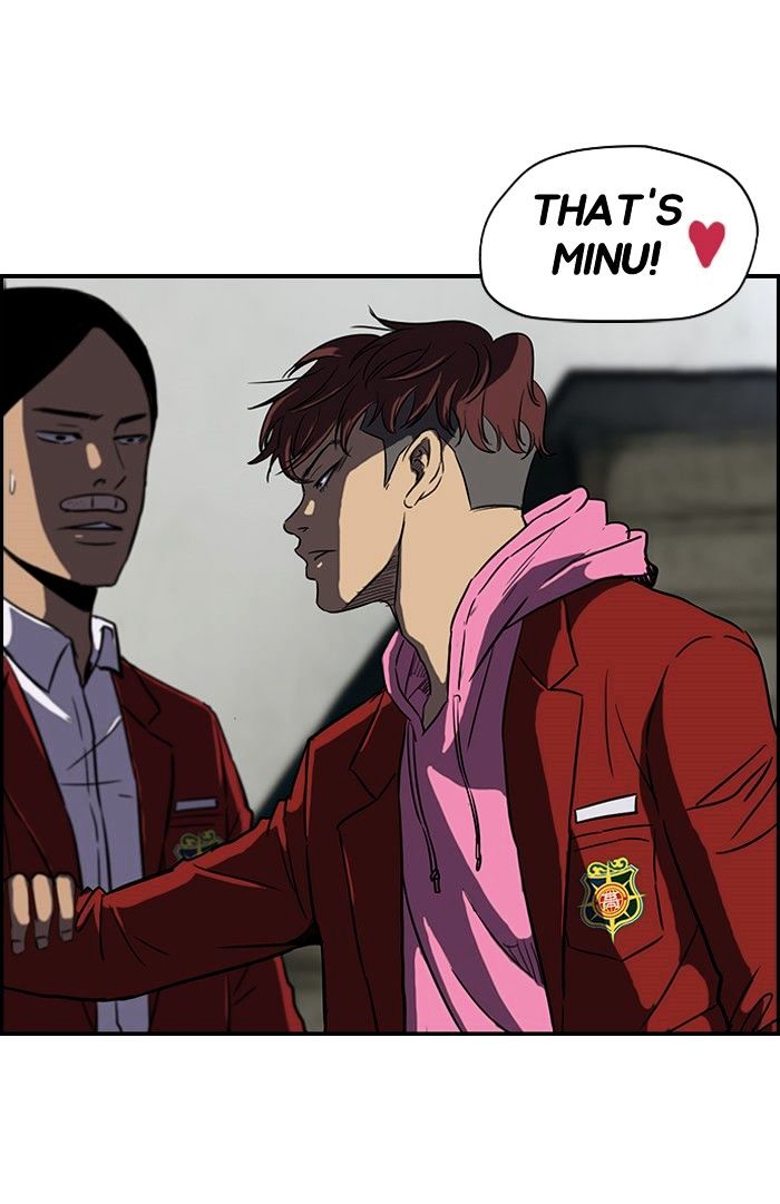Wind Breaker chapter 106 - page 7