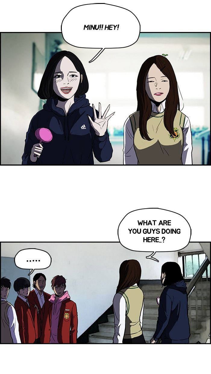 Wind Breaker chapter 106 - page 8