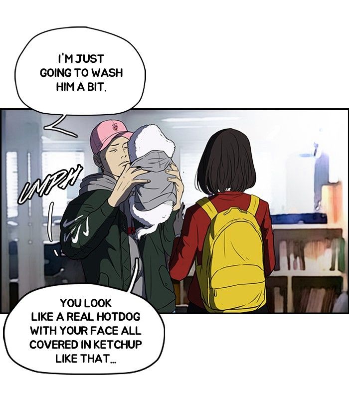 Wind Breaker chapter 105 - page 11