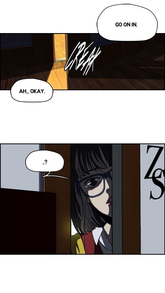 Wind Breaker chapter 105 - page 2