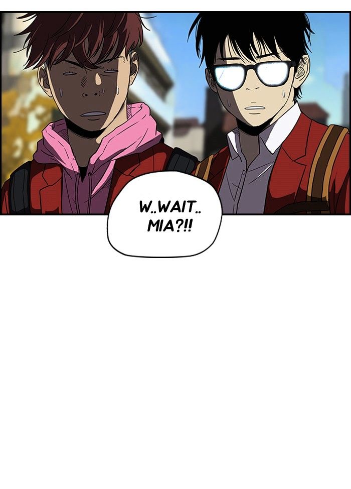 Wind Breaker chapter 105 - page 25