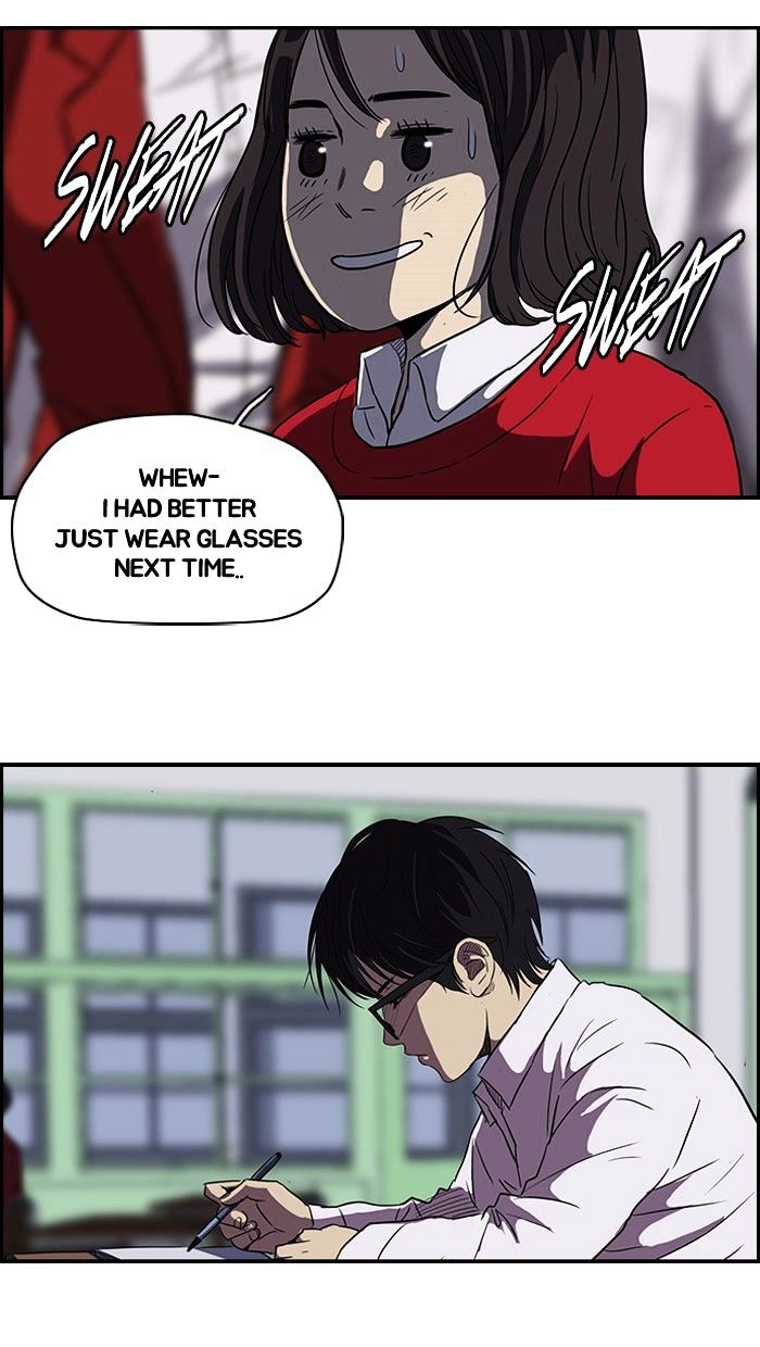 Wind Breaker chapter 105 - page 31