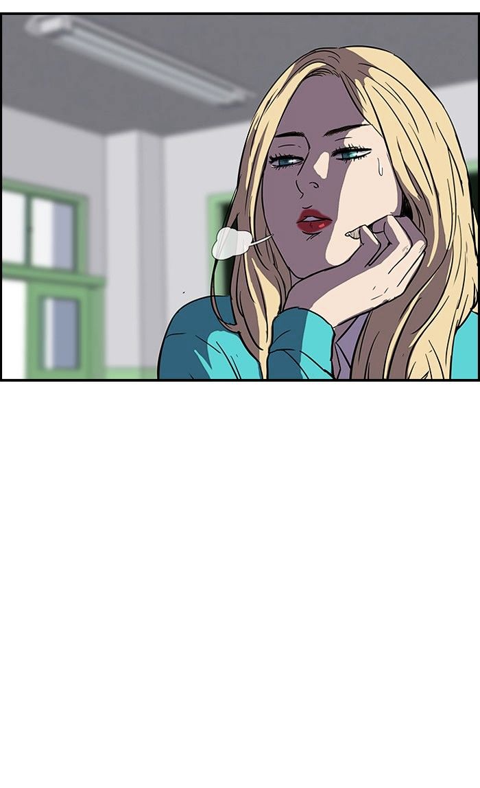 Wind Breaker chapter 105 - page 34