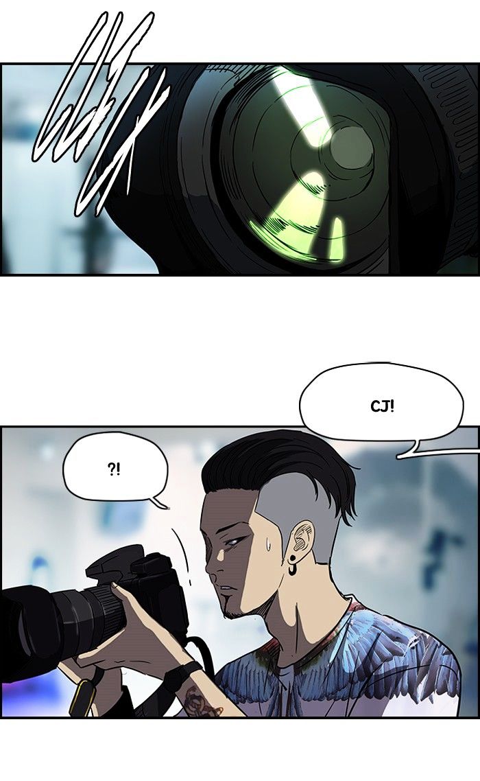 Wind Breaker chapter 105 - page 36