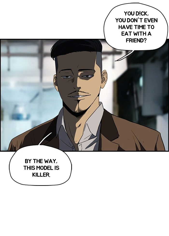 Wind Breaker chapter 105 - page 39
