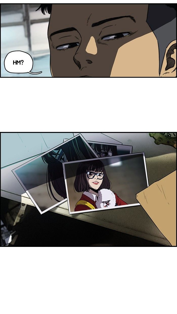 Wind Breaker chapter 105 - page 40