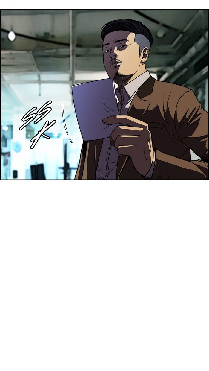 Wind Breaker chapter 105 - page 41