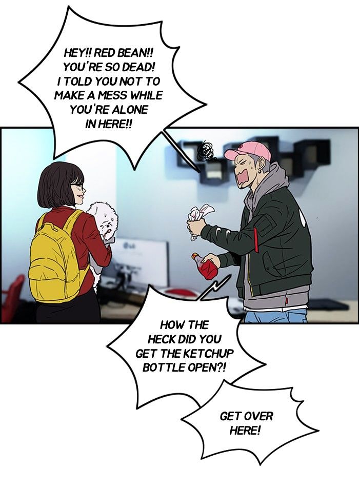 Wind Breaker chapter 105 - page 6