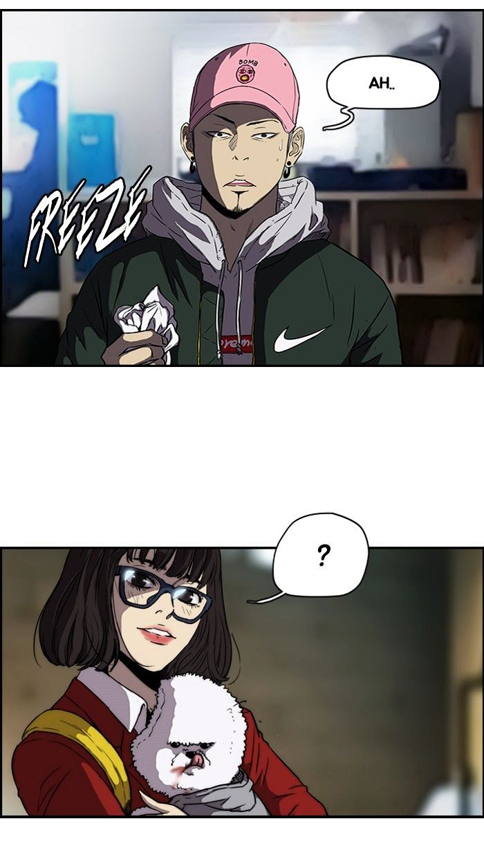 Wind Breaker chapter 105 - page 7