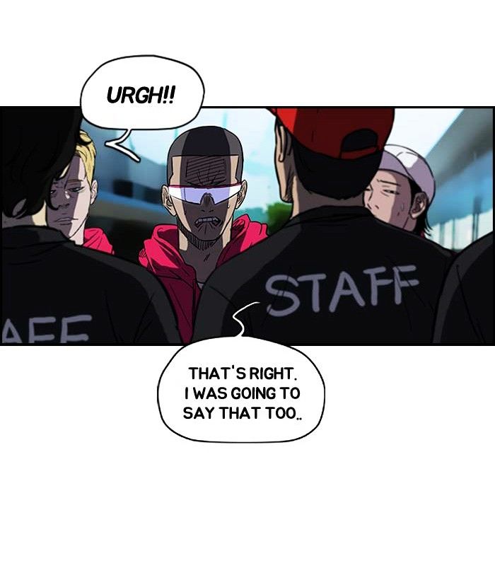 Wind Breaker chapter 104 - page 11
