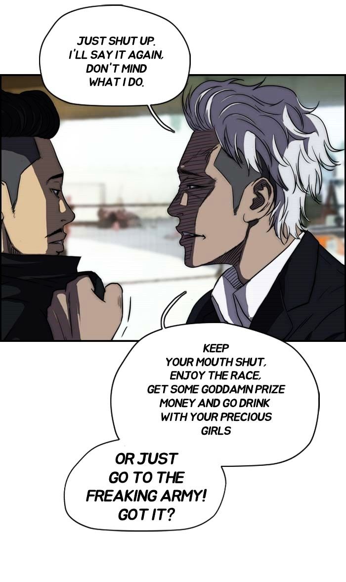 Wind Breaker chapter 104 - page 20