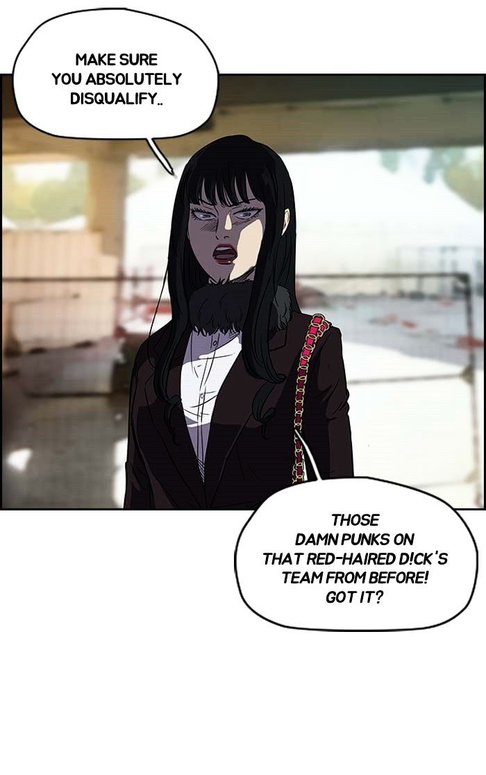 Wind Breaker chapter 104 - page 22