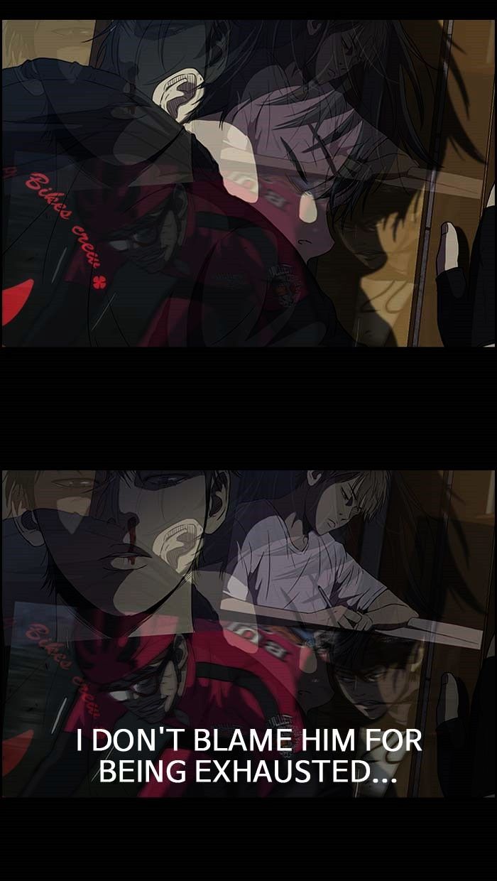 Wind Breaker chapter 104 - page 32