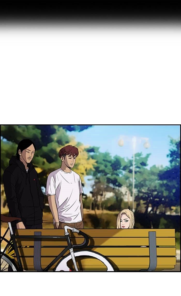 Wind Breaker chapter 104 - page 33
