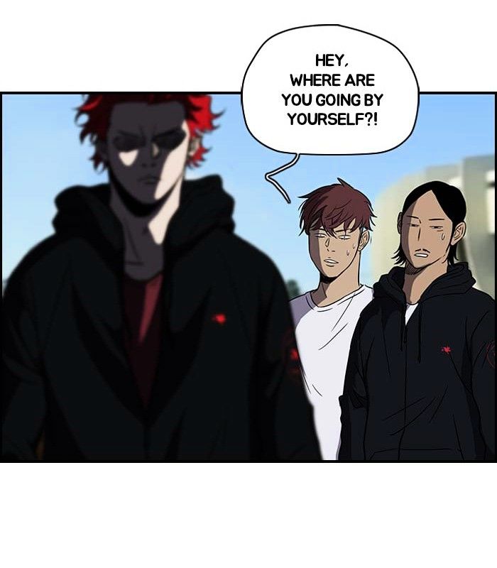 Wind Breaker chapter 104 - page 35