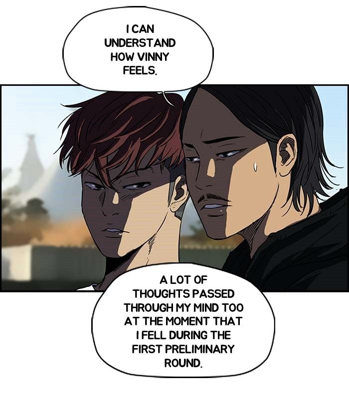 Wind Breaker chapter 104 - page 37