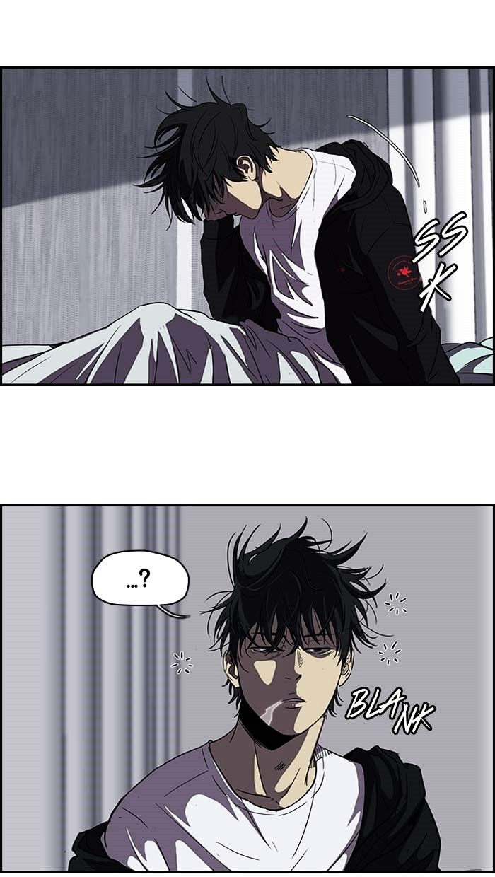 Wind Breaker chapter 104 - page 43