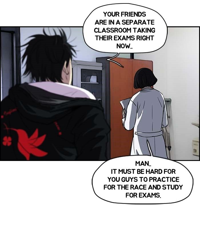 Wind Breaker chapter 104 - page 45