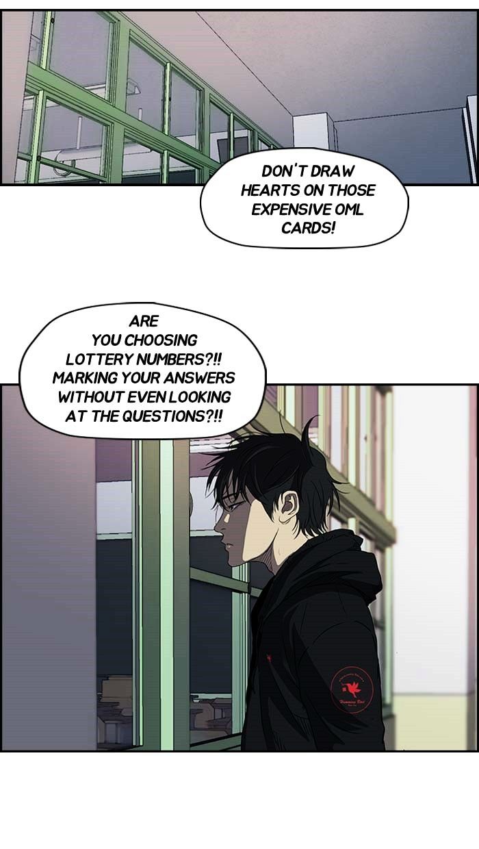 Wind Breaker chapter 104 - page 47